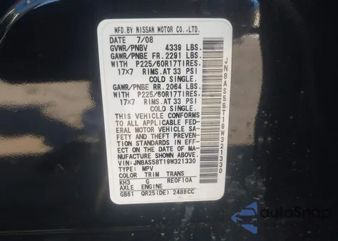 2009 Nissan Rogue Sl z USA, uszkodzony, nr VIN JN8AS58T19W321330